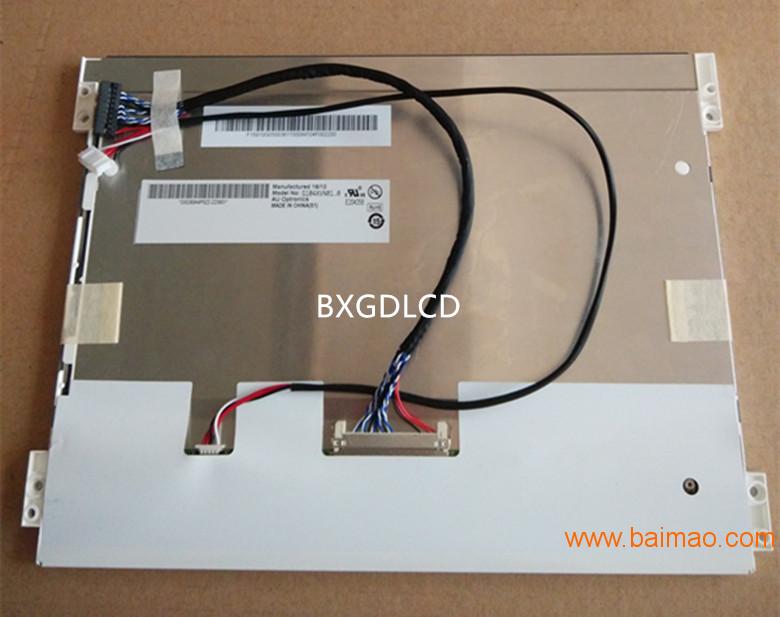 G104XVN01.0-贝显光电科技提供现货报价