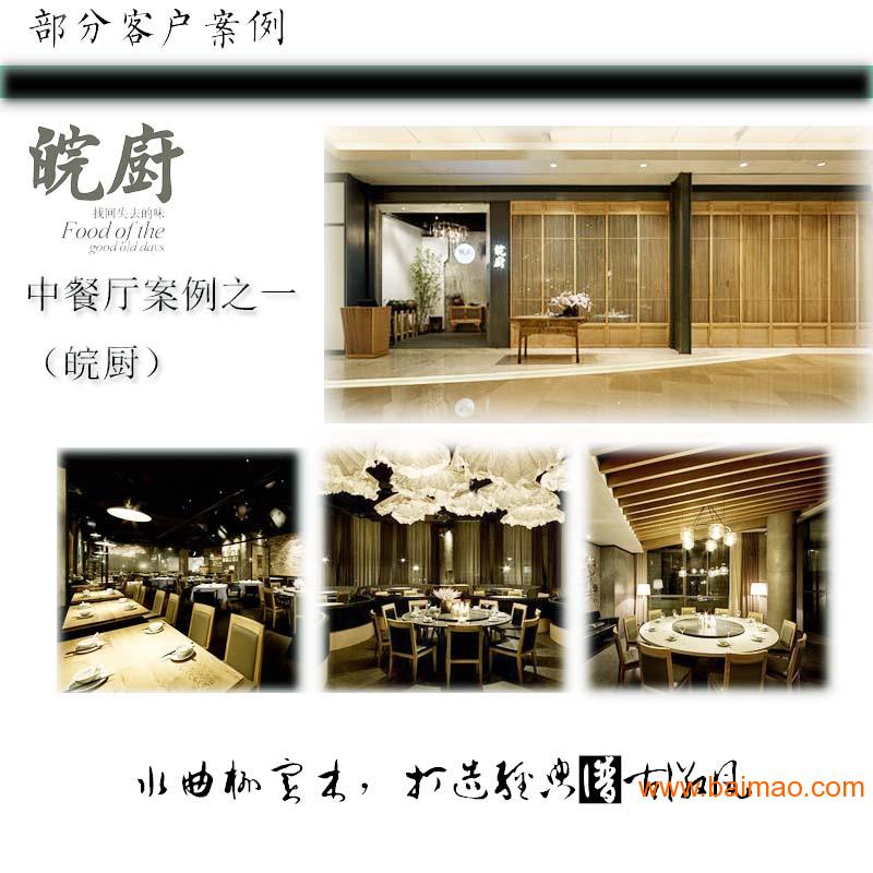 中餐厅家具定做 大理石餐桌 圆形包房餐桌
