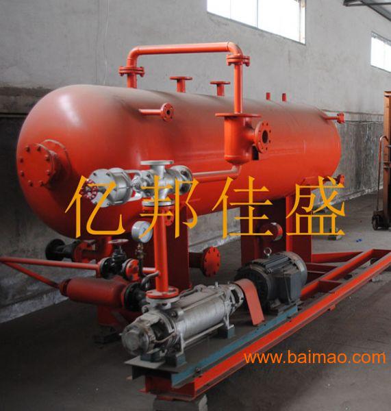 桂林10T凝结水回收装置**造纸业