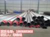 南京高温预制塑套钢保温管，塑套钢直埋保温管供应商