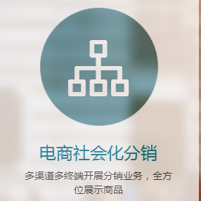 贵州微信公众号注册开发定制微信营销微平台建设
