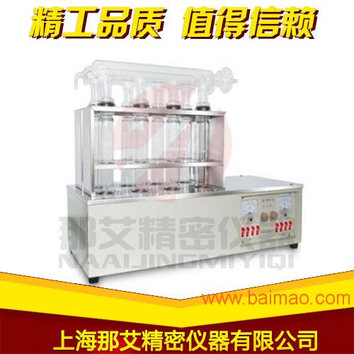 高温消化炉,定氮仪消化炉,蛋白质消化炉-上海那艾
