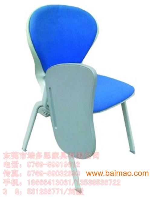 新款塑钢培训椅 手写板培训椅深圳办公家具 学校家具