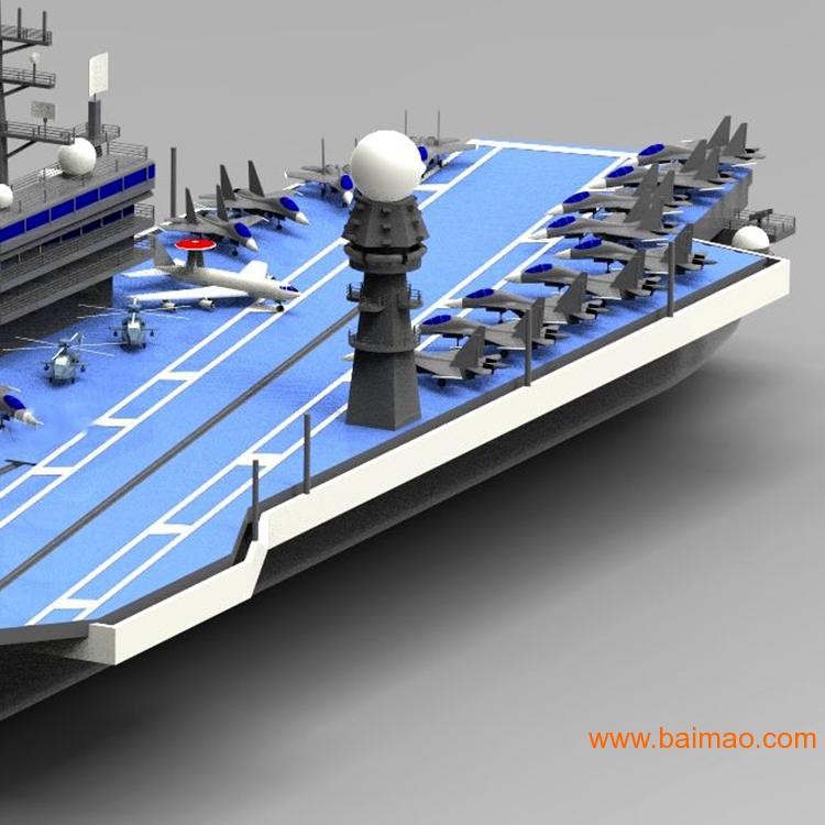 东莞3D打印  摆件航模模型 手办模型  快速成型