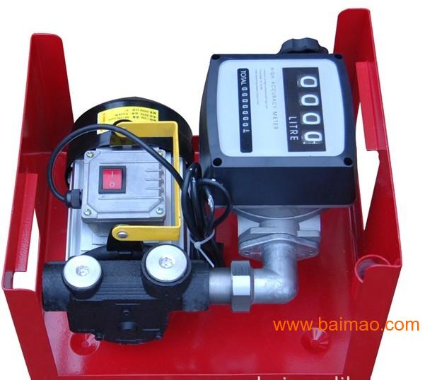 防爆电动油泵 数显计量/定量加油系统 **加油机