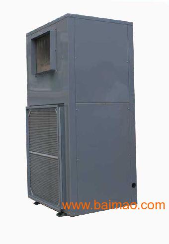 热泵烘干机空气能干燥机适用各种农副产品烘干