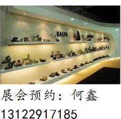 2017上海国际鞋机展