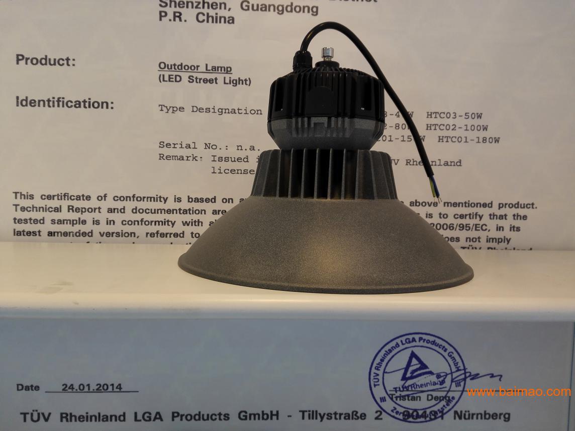 广州市南沙区实施“村村通路灯”计划，开展安装LED
