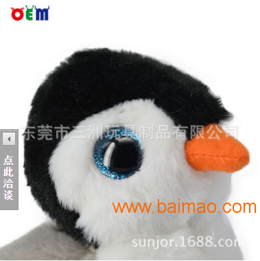 厂家定制企鹅毛绒玩具 可外贸出口玩具企鹅