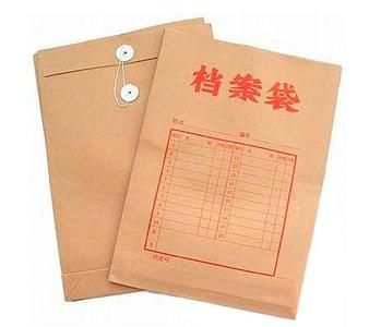 武汉纸袋厂|少量手提袋印刷|板栗袋批发|四方底纸袋