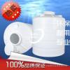 重庆2吨塑料水箱 PE水箱 水处理**用塑料水箱