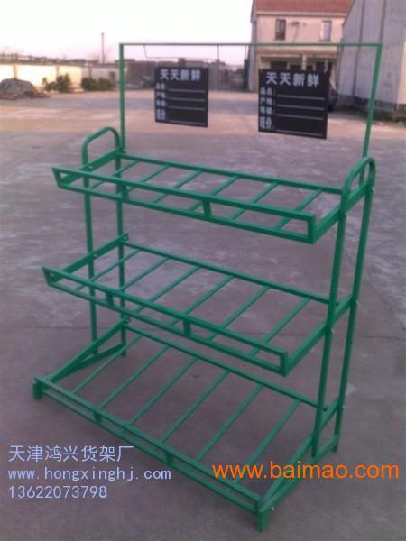 天津蔬菜货架厂家供应三层果蔬架便利店货架超市水果架