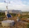 PH-NT 农田小气候观测站