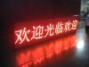 广东广州市桥LED厂家单红色**价批发LED屏