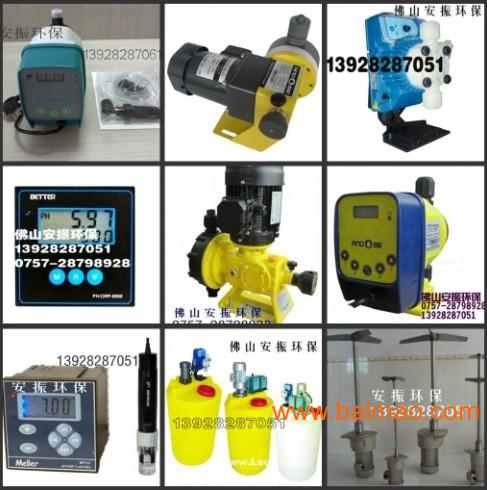 DFD-50-02-X计量泵混凝剂及助凝剂PAM泵