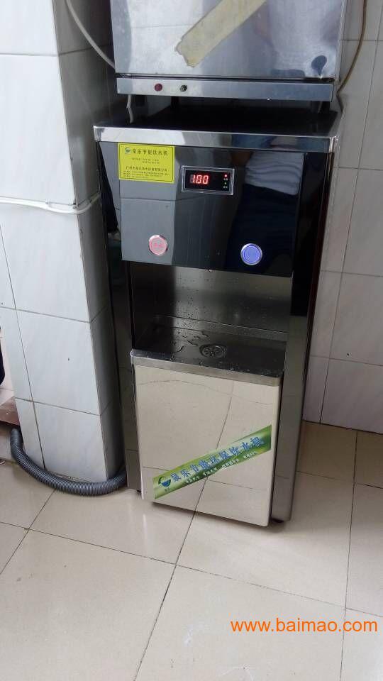 河南户外饮水台-公园直饮水机-公共直饮水机