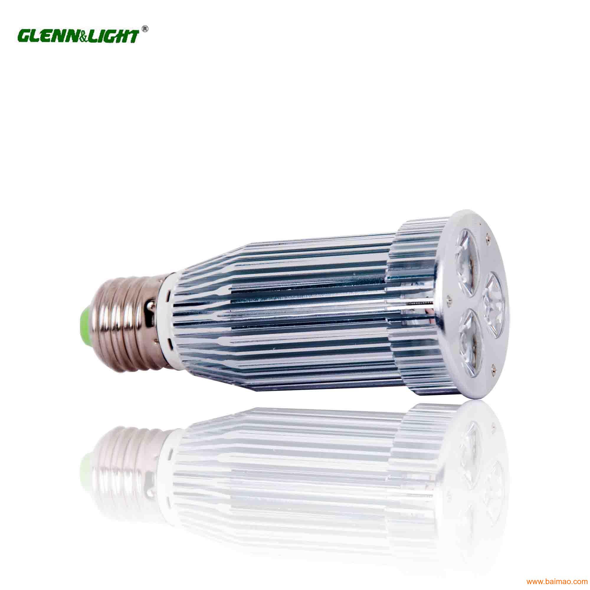 LED射灯（GL-S901）LED灯具
