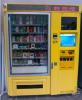 黄色互联网智能自动售货机**丽水亚通科技