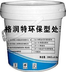 供应耐酸池**用耐酸碱环氧树脂胶泥可直接做耐酸层