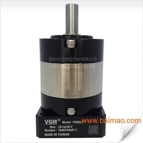 VGM减速器PG60L1-10