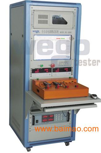 WG-4800系列电源自动测试系统(ATE)