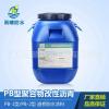 PB-I/II型防水涂料改性沥青防水涂料效果更优