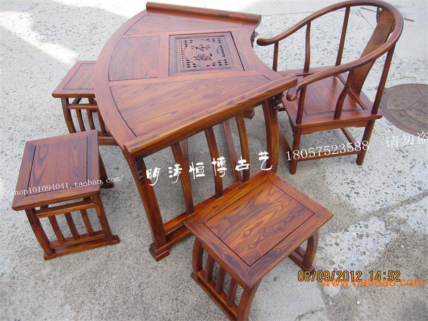 简约现代中式实木扇形茶桌 茶桌椅组合 茶艺桌