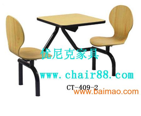 快餐桌椅|深圳快餐桌椅|连体快餐桌椅|快餐桌