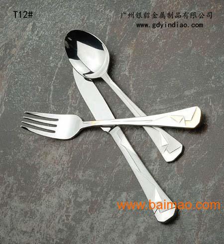 KTV 自助餐厅**用不锈钢餐具 刀叉勺 公勺食品夹