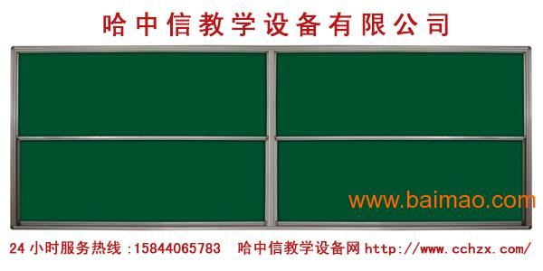 黑龙江电子白板，七台河推拉黑板，投影机，电子讲台