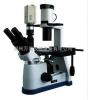 淮安显微镜,淮安生物显微镜,淮安金相显微镜