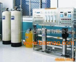 供应反渗透设备 质量保障价格优惠水处理设备**