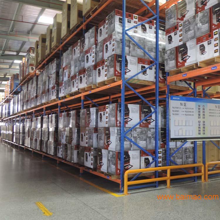 惠州双深度式货架惠州横梁式货架塑料制品行业货架