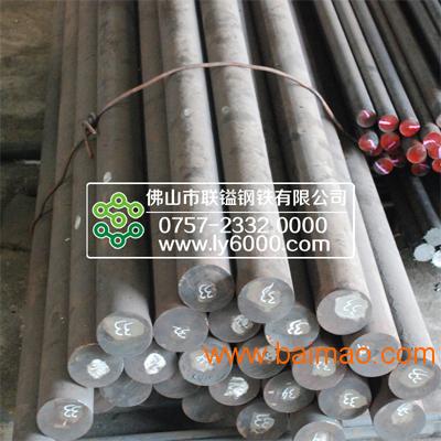 佛山联镒40Cr不锈钢圆钢40Cr钢管供应