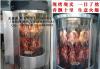 果木烤鸭加盟VS北京果木烤鸭技术培训
