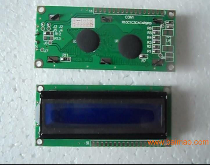 LCD1602字符点阵液晶显示模块