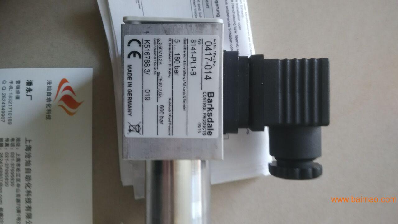 传感器IFM易福门德国E10180性能稳定，质量可