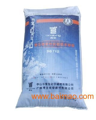 广西保温材料青龙聚合物柔性抗裂防水砂浆行业**
