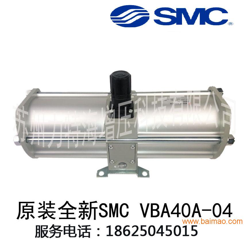 SMC日本原装增压阀VBA10A-02