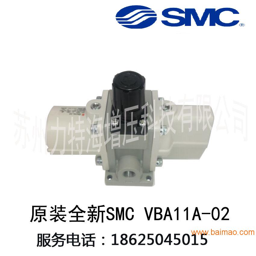 SMC日本原装增压阀VBA10A-02