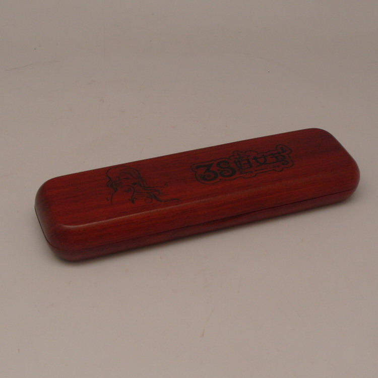 红木双沟笔盒