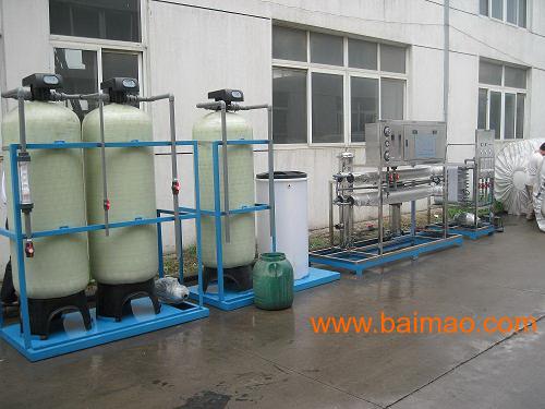 江苏苏州工业纯水机超纯水设备生产公司厂家