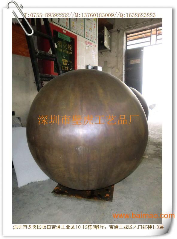 铜球|大型锻铜雕塑|铜制艺术摆件|铜制艺术家私
