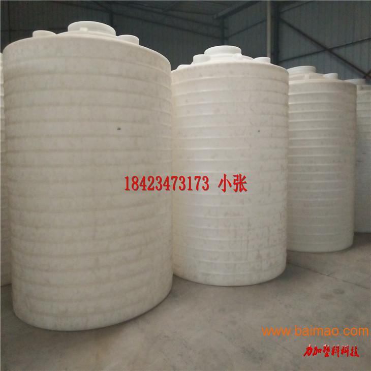 重庆10吨塑料水箱厂家 10立方塑料水箱批发商