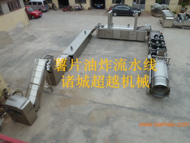 郑州400kg/h**自动薯片生产线价格