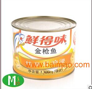 上海南汇乐购生活购物有限公司供应鲜得味金**鱼罐头
