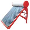 南宁市亿家能太阳能热水器销售﹑售后服务中心