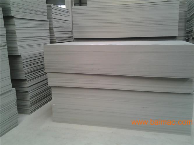 灰色20毫米PVC硬板 原料板提供零切 打孔或加工