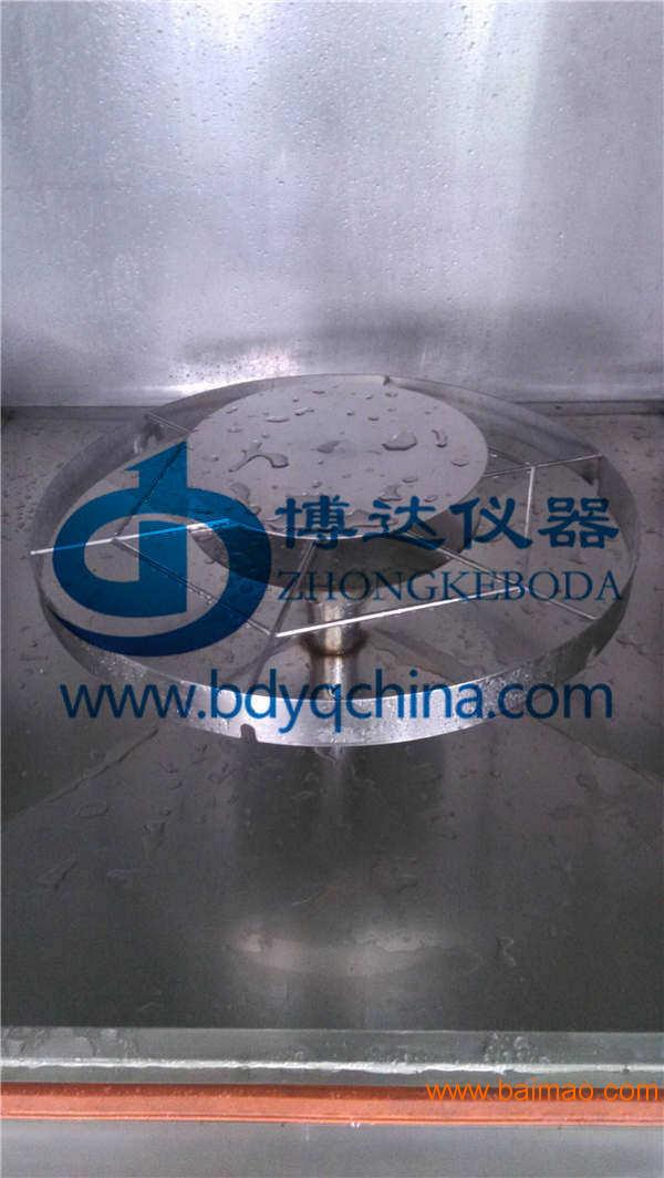 GB4208外壳防护试验箱，北京IPX5/IPX6