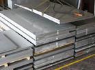 供应7050铝板、3003铝板、1100花纹铝板